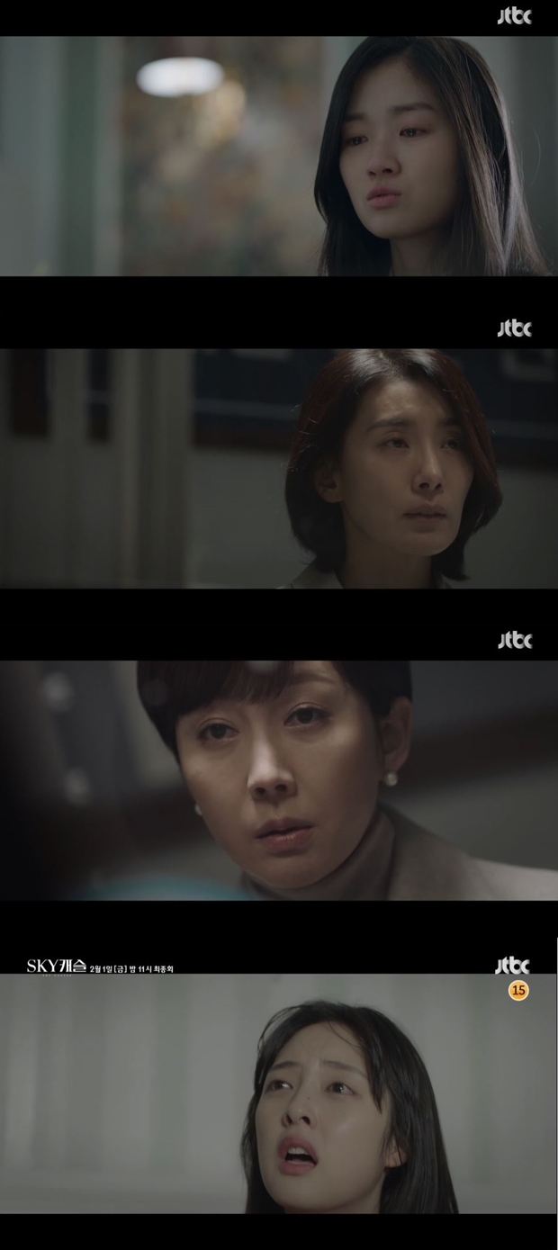 '스카이캐슬(SKY캐슬)' 20회 (사진: JTBC 'SKY캐슬')