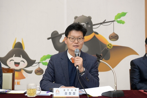 김정섭 시장