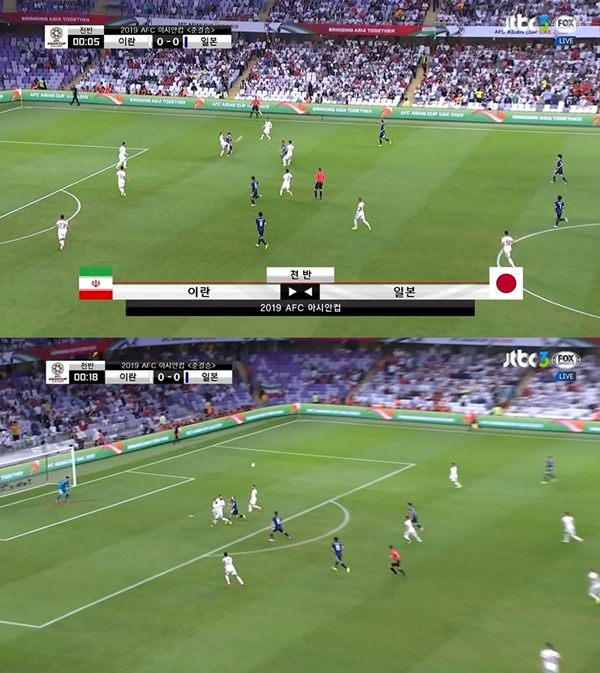 (사진: JTBC 뉴스)