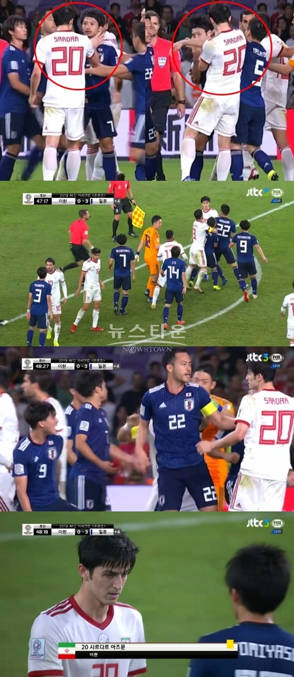 일본 이란 더티 플레이 (사진: JTBC3)