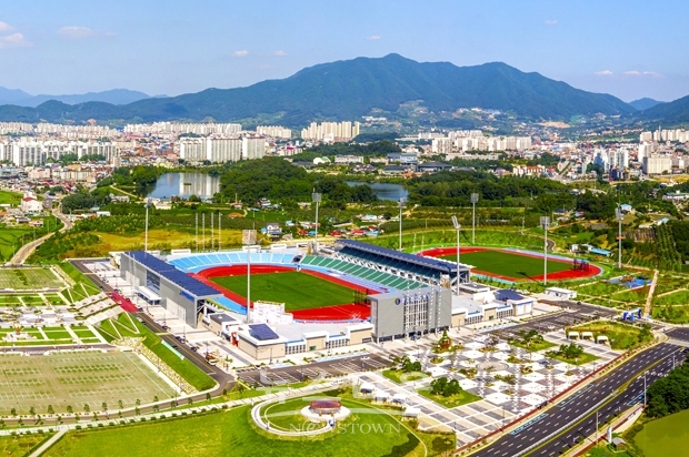 충주종합운동장