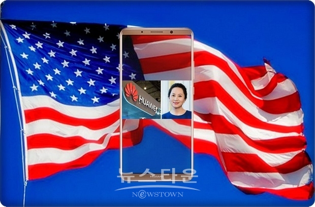 워싱턴 디시(DC)에서 예정된 미-중 고위급 무역협상을 이틀 앞둔 가운데, 미국 법무부는 화웨이에 대해 은행 사기, 사법 방해, T모바일로부터의 영업기밀 탈취 공모 등 13개의 혐의를 적용했다.
