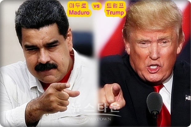 존 볼튼 국가안전보장 담당 보좌관은 백악관에서 가진 기자회견에서 “이제 마두로 일파가 베네수엘라 국민의 자산을 약탈할 수 없게 될 것”이라고 말했다. 이에 따라 미국의 강력한 제재로 PDVSA는 70억 달러의 자산을 동결해 한 해 동안 110억 달러의 수출 수입을 잃게 됐다.