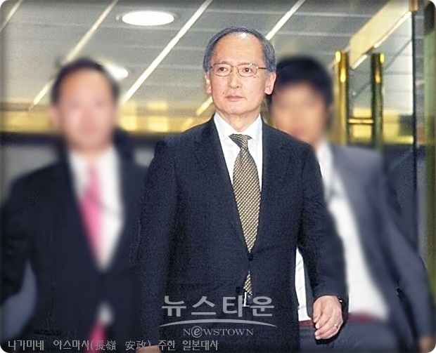 회의 참석 의원들은 “주한 대사의 소환은 필수적이며 단호한 자세를 보여야 한다”면서 “한국이 국제 약속을 지키지 않는 나라라는 사실을 국제사회에 알려야 한다”는 등 정부에 대한 강경한 대응조치를 취랗 것을 요구하는 의견들이 잇따랐다고 NHK는 전했다.