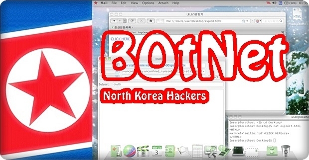 법무부는 성명에서 “이번 작전으로 북한 정부계 해커의 위협을 제거하겠다”고 강조한 뒤 “같은 종류의 피해를 보지 않도록 소프트웨어의 업데이트나 바이러스 방지 소프트웨어를 활용하는 등의 대책을 권장한다”고 밝혔다.