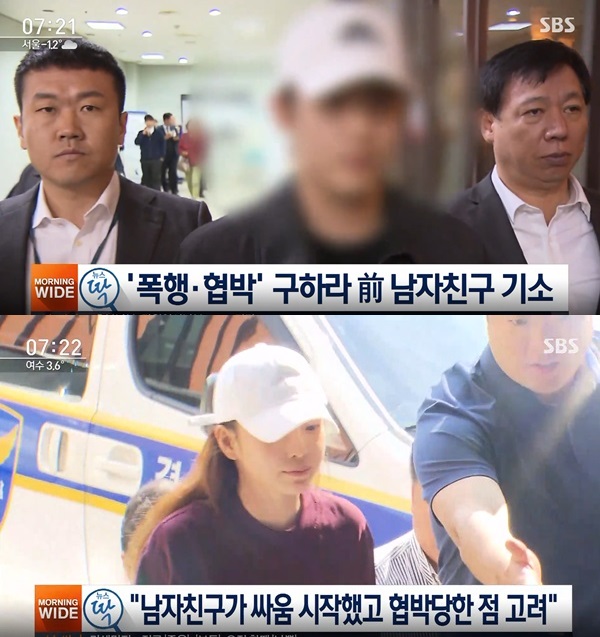 구하라 前 남친 불구속 기소 최종범 (사진: SBS)