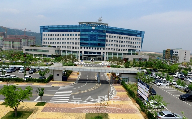 충남지방경찰청