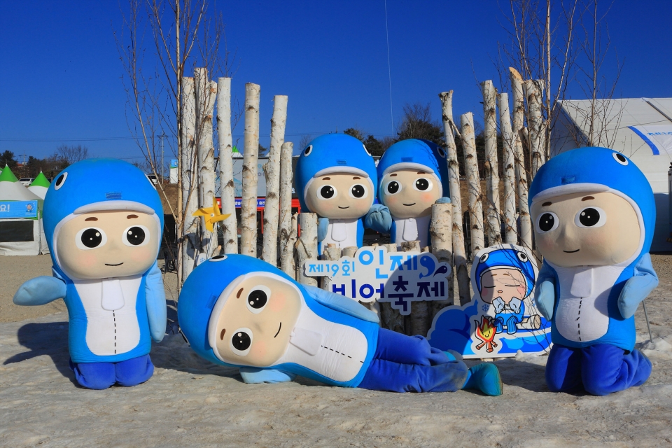빙어축제 스노온