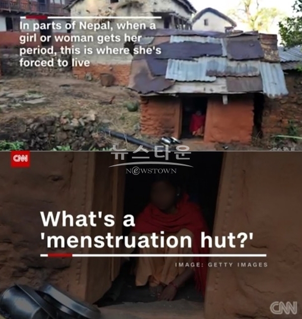 21세 여성 또 숨져 (사진: CNN)