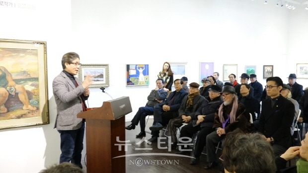 제44회 아트코리아방송 저널리즘 비평 및 토크쇼
