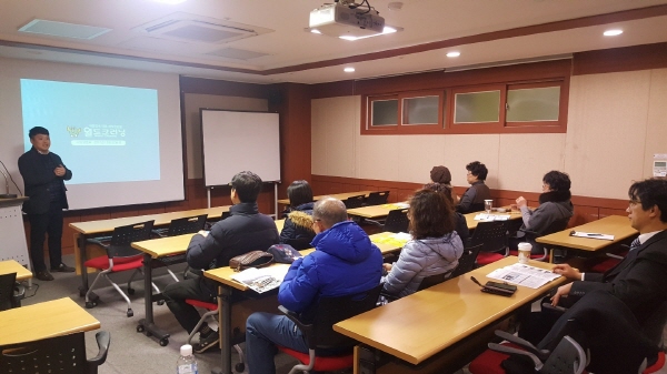 대한민국 대표 세탁전문점 '월드크리닝', 14일 부산역서 영남권 창업설명회 개최