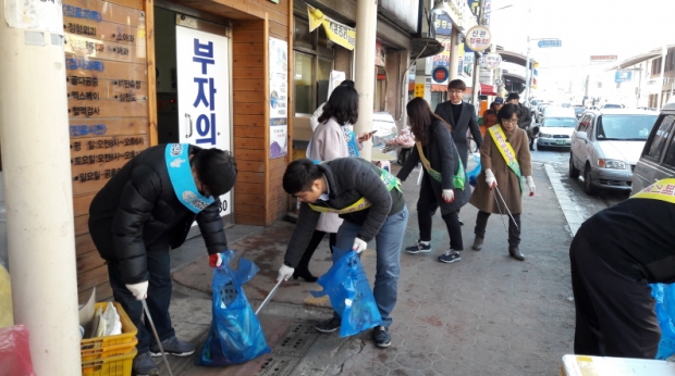 국토 대 청결운동 전개