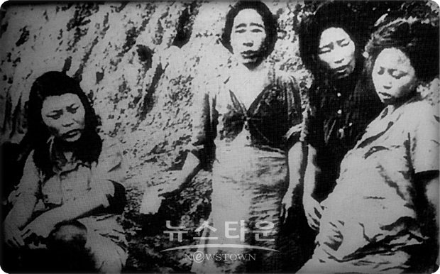 옛 일본군에 의한 강제 연행되어 성노예(이른바 위안부)가 된 피해자 여성들