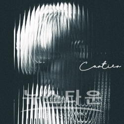 cover_cartier
