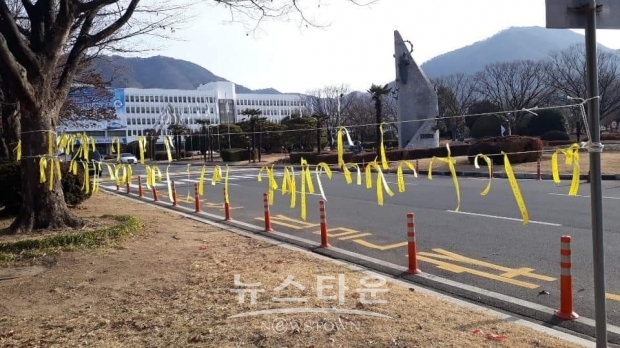 경상남도청 입구