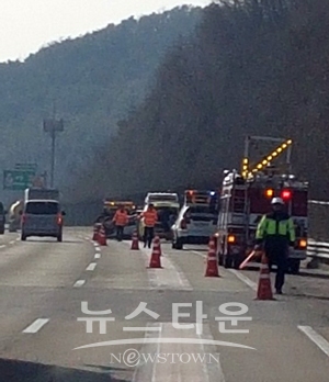 서해안고속도로 목포방향 하행선 256km지점 교통사고 발생
