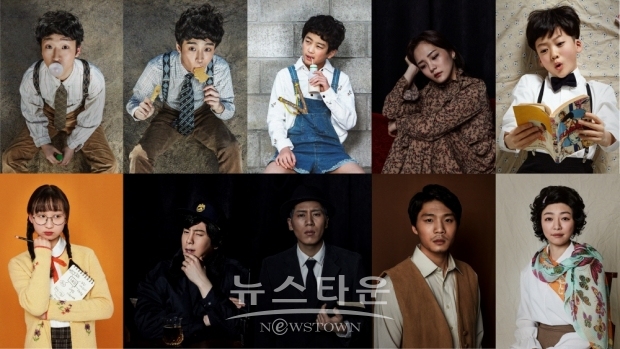 연극 ‘소년, 천국에 가다’ 16일 개막!