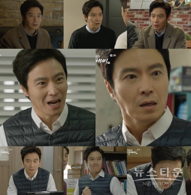 [사진제공_’막돼먹은영애씨 시즌17’ 화면 캡쳐]