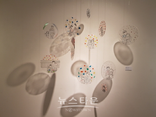 너울 '바다의 큰 물결'전(김한정 기자)