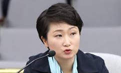 이언주 의원.