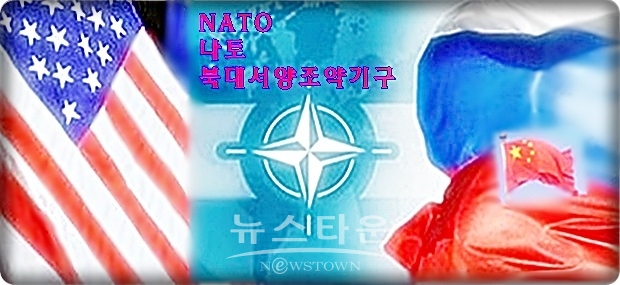 오는 28일 개막하는 올해 뮌헨안보회의를 앞두고 보고서에서 “유럽의 대부분의 전략적 사상가들이 강력한 대서양 횡단 파트너십이 유럽 최고의 안전보장 상태로 남을 것이라는 데 동의하고 있지만, 우선적 선택권은 앞으로 제공되지 않을 수도 있다”고 경고하고, “동시에 현실적인 플랜 B는 아직 존재하지 않는다" 적시했다.