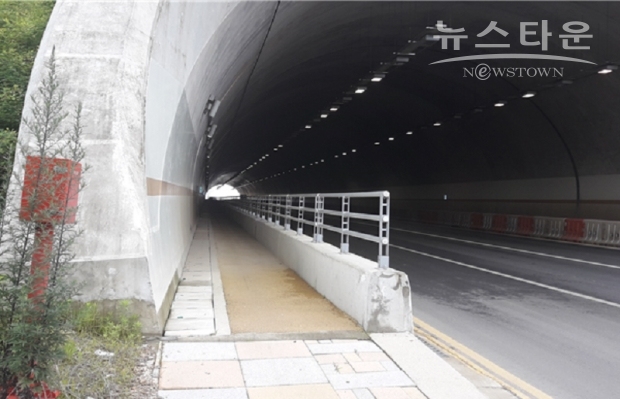 산척터널 보행자 도로 구간