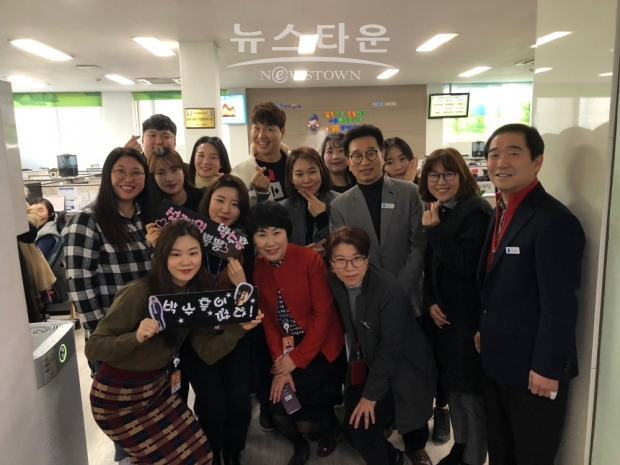 경기도콜센터직원과 박수홍씨.