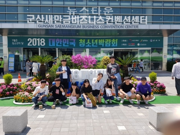 청소년운영위