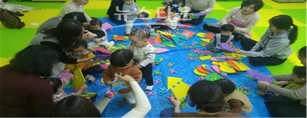 오감발달교실 모습