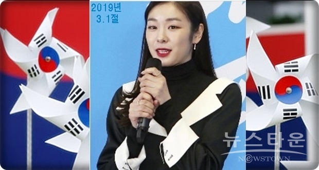김연아 씨는 노래를 통해 한국 국민과 함께 희망을 느꼈으면 좋겠다고 말했다고 신문은 전했다.