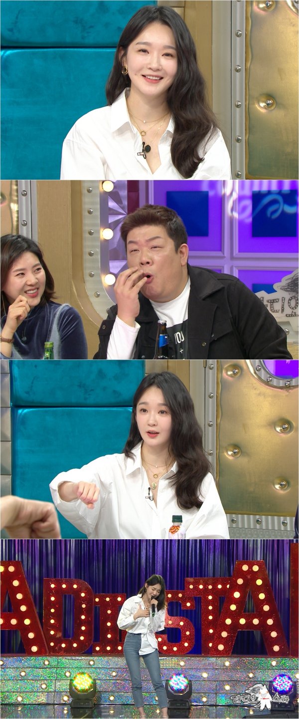 (사진: MBC '라디오스타')