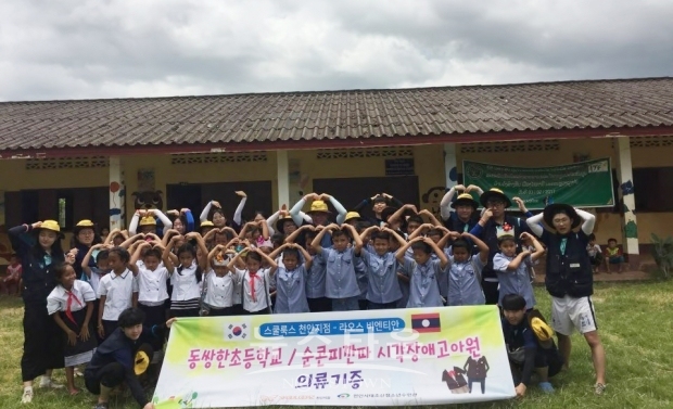 스쿨룩스, 본사와 대리점이 함께 릴레이 교복 기부 눈길