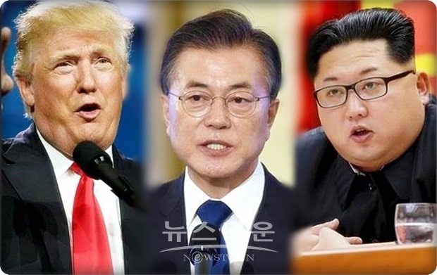 2016년 탈북해 한국으로 망명을 한 태영호 전 영국 주재 북한 대사관 공사는 “김정은 체제가 있는 한 북한은 수천억 달러나 수조 달러를 준다 해도 핵을 포기하지 않을 것”이라고 말했다.