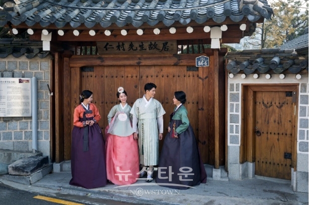 청담동 진주상단