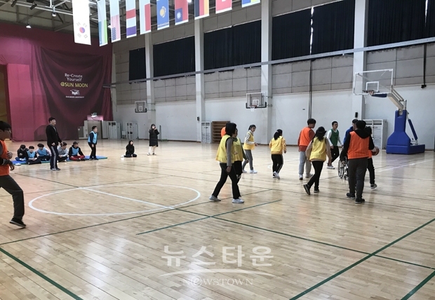 2019 동계 아산시 장애인학생 나눔캠프