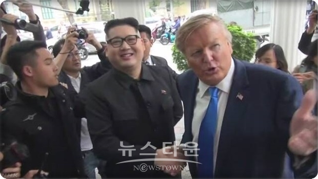 닮은 꼴 두 가짜 두 정상은 22일 하노이 중심부 고급 호텔에 흰색 승용차를 타고 등장해 순간 화제를 모았다고 복수의 외신들이 전했다.