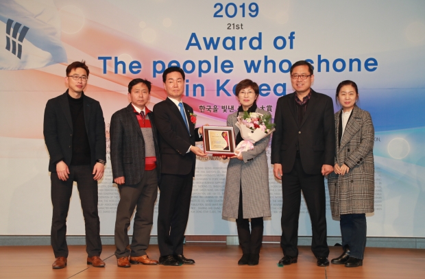 윤미근 의장_한국을빛낸사람들 수상