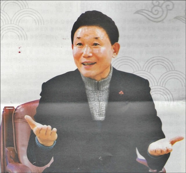 박용갑 대전 중구청장(중구 공보지 신년대담에 나온 사진이다)