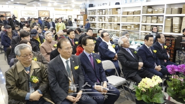 ‘인사아트옥션’ 경매장 오프닝 행사(김한정 기자)