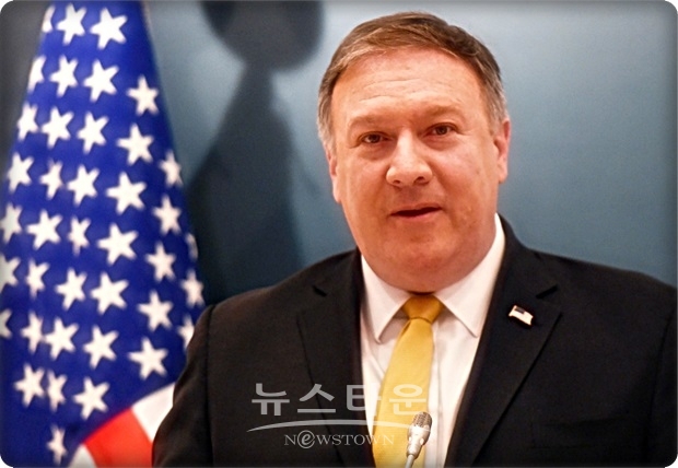 폼페이오 장관(위 사진)은 트럼프 정권이 북한의 김정은 위원장에게 안전 보증을 기꺼이 확약하겠다고 제의했다고 밝혔다. 정상회담에서는 트럼프 대통령이 한국전쟁 종전선언에 응할 가능성도 제기되고 있다.