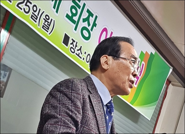 결초보은 정상혁 보은군수가 축사를 하고 있다.