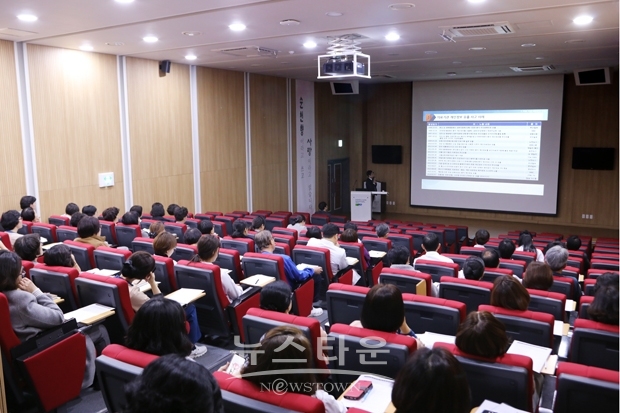 개인정보 보호를 위한 심화교육