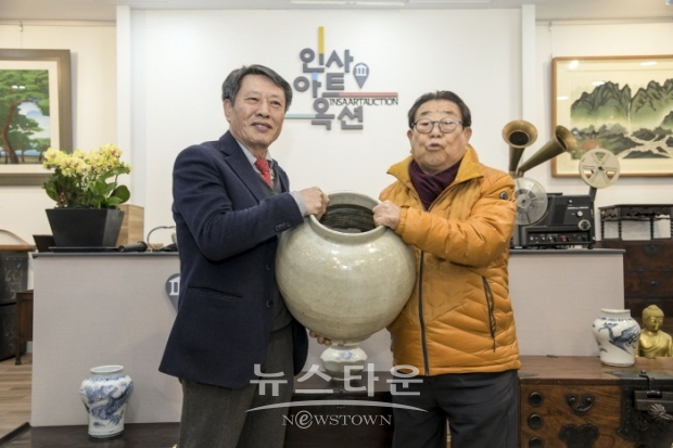 송해 선생, 인사아트옥션 홍보대사로 위촉(김한정 기자)