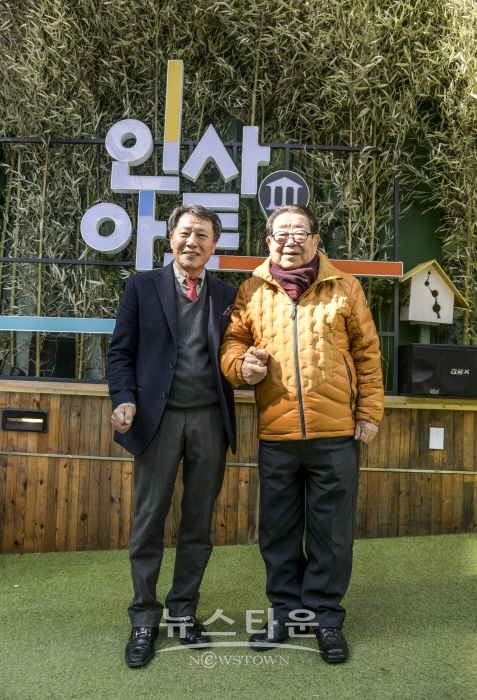 송해 선생, 인사아트옥션 홍보대사로 위촉(김한정 기자)