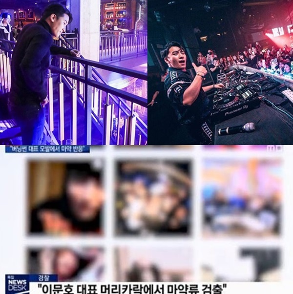 승리 카톡 (사진: 승리 인스타그램, MBC)