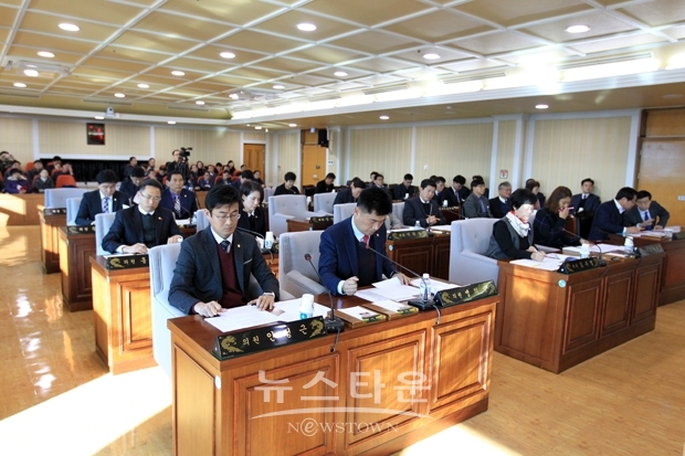 아산시의회