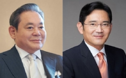 이건희·이재용 부자.