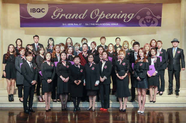 국제뷰티교육자격인증원 IBQC, 성황리에 그랜드오프닝 행사 마쳐