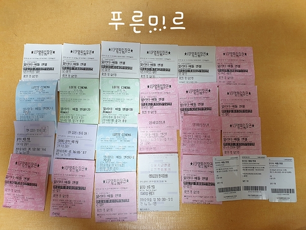 사진제공: 푸른미르