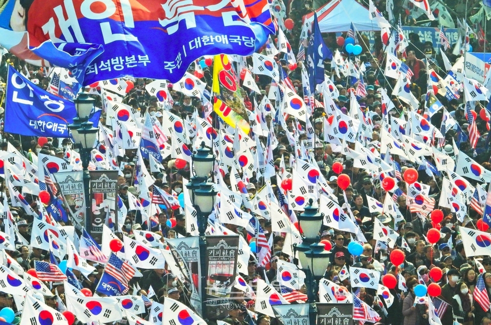 2019년 3월 1일 서울역태극기집회